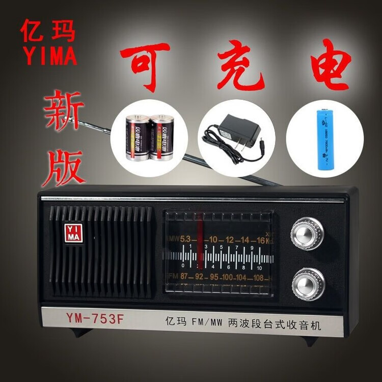 cf416b70c9bf9c2c.jpg