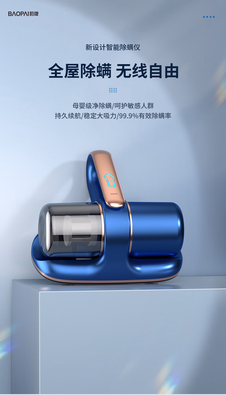 详情图.png