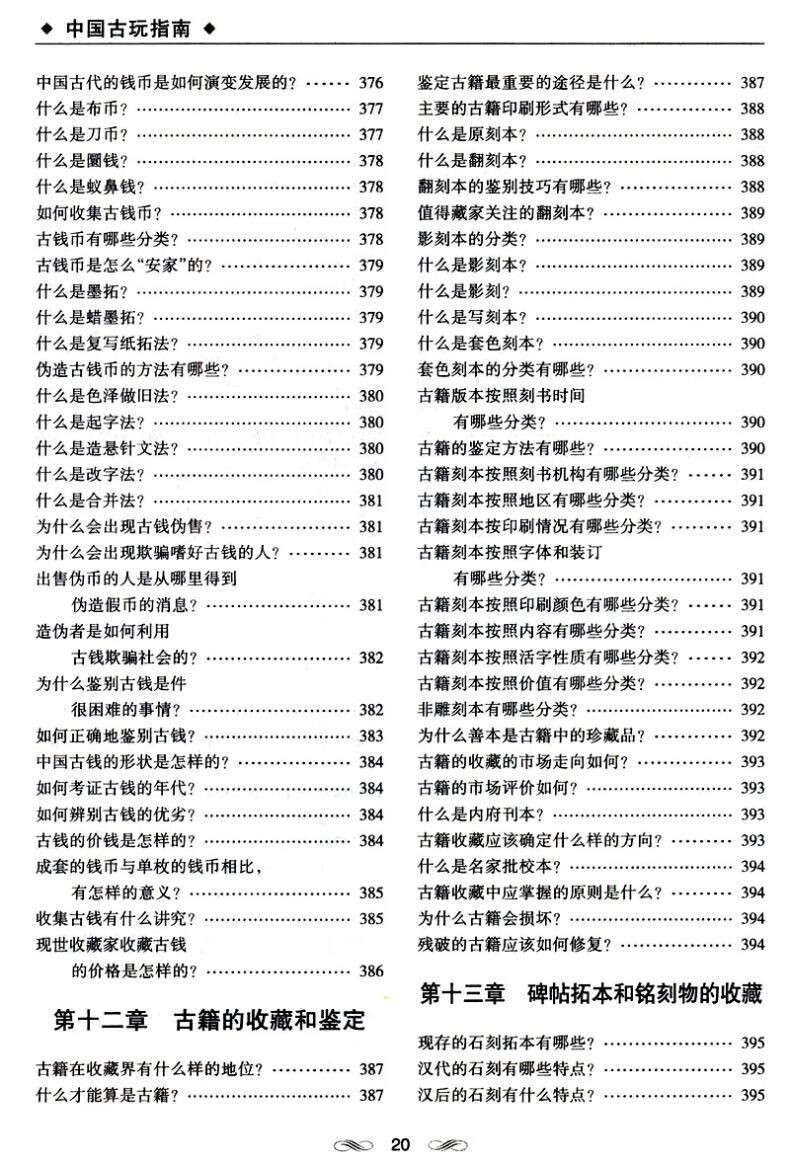 689decdf11013f42.jpg
