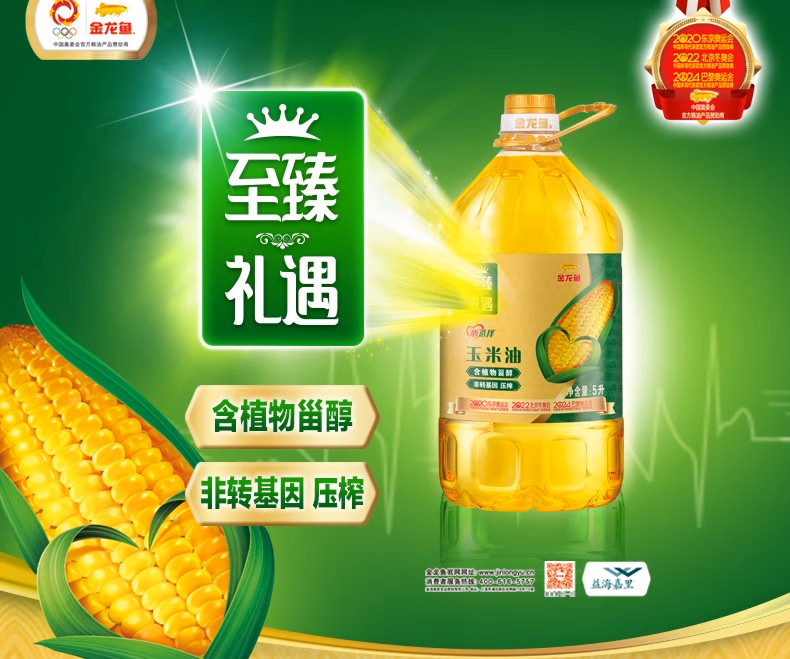 详情图.png