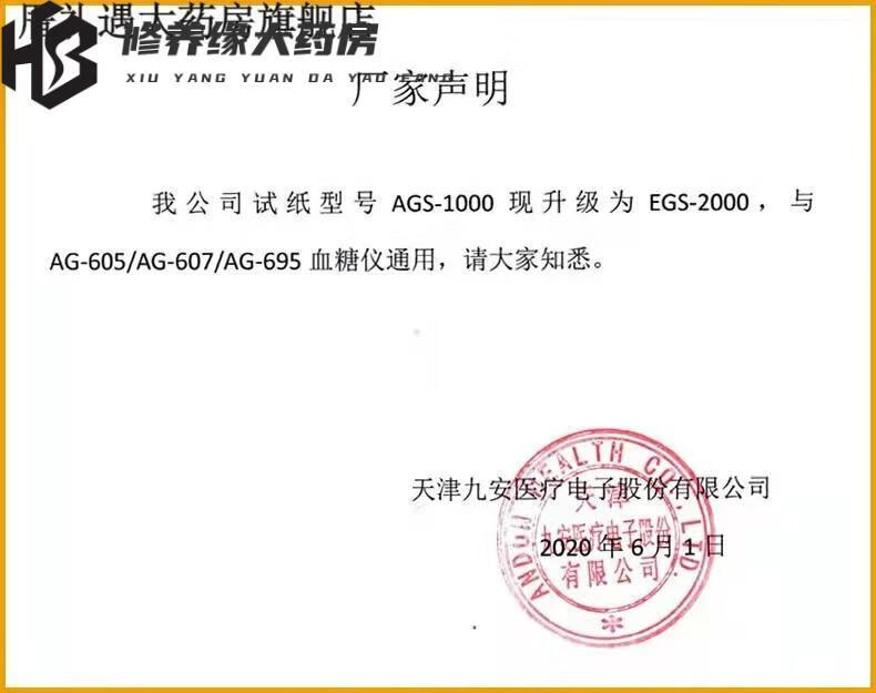 d50adbea933d3758.jpg