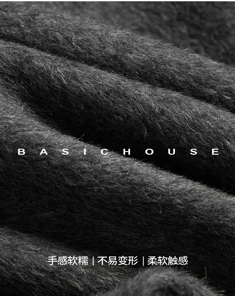 BASIC HOUSE/【100%绵灰色毛呢双面连帽外套羊毛】百家好灰色连帽双面毛呢外套女2024冬 灰色 M详情图片12