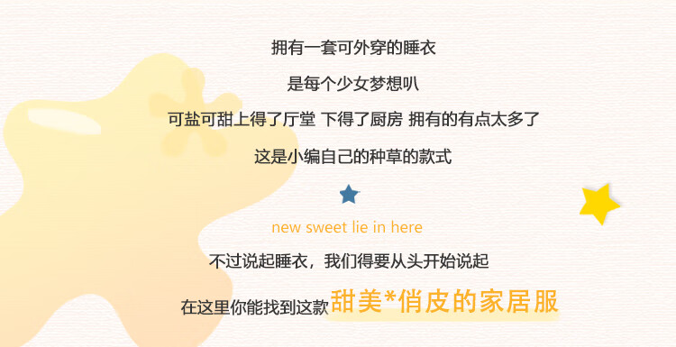 6f3201ed2ad52a7c.jpg