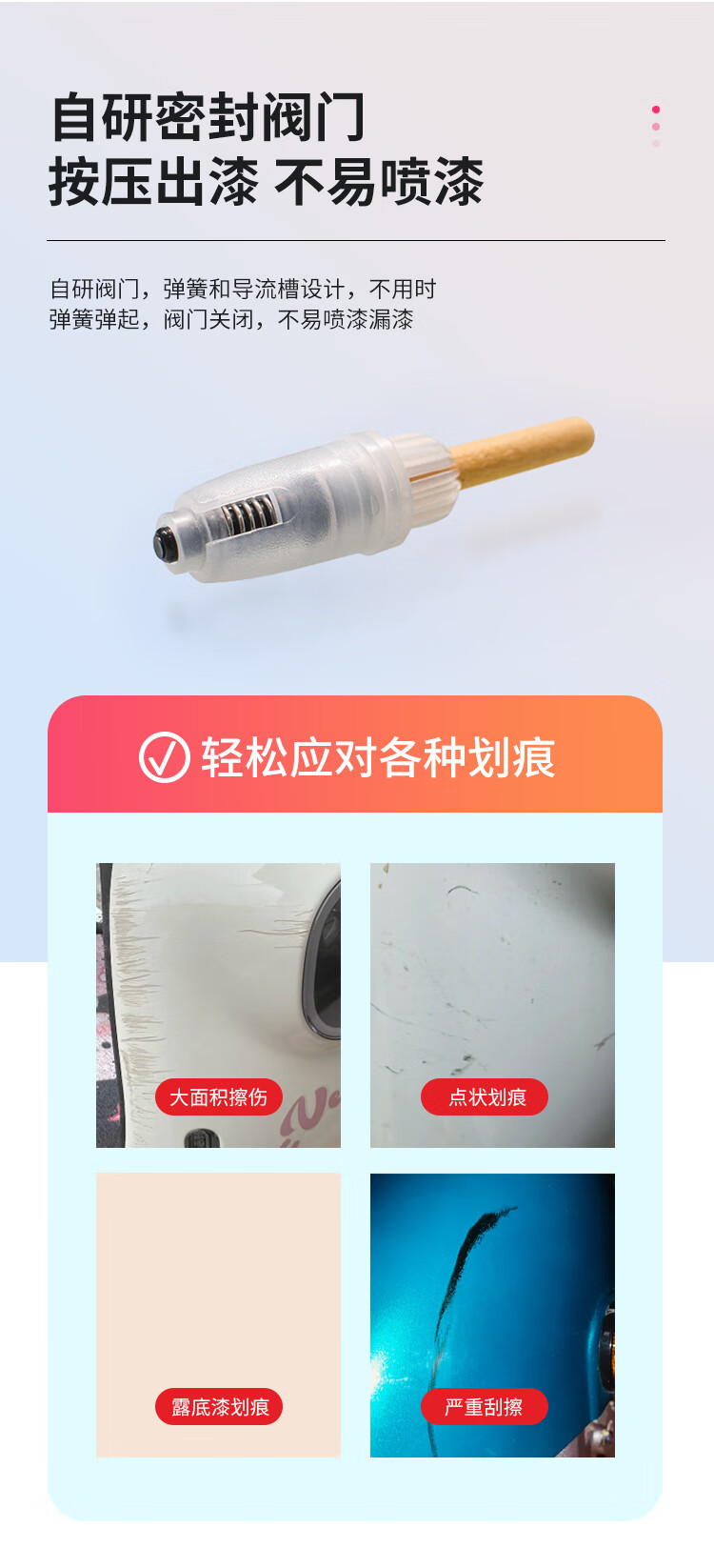 7ed7d2376ae765e0.jpg