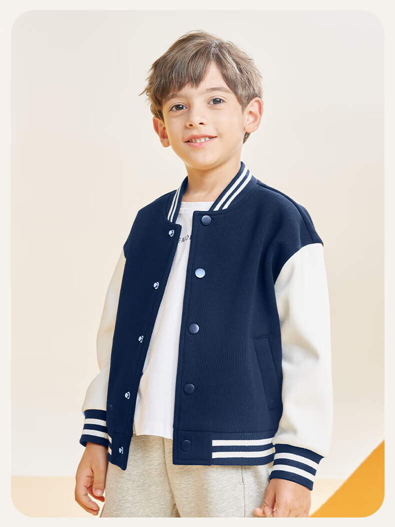 Jeanswest Boys' Spring Collection 2025, Children's Outerwear for Spring And Autumn, Baseball Jacket for Older Kids, Color-Block Splicing Design, Loose-Fitting Sportswear for Boys 10