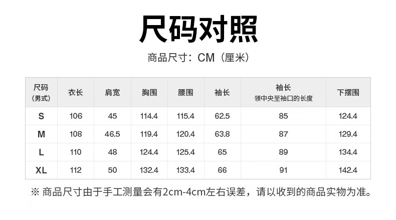 ec6c76caa10d2d24.jpg