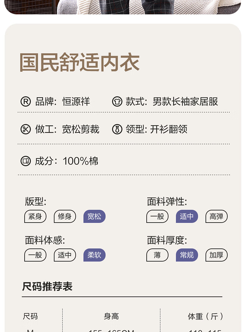 ec6c76caa10d2d24.jpg