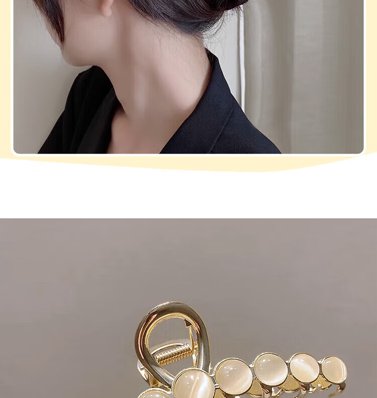 Dijing Wheat Ear Hair Clip, High-End 2026 Style, Side Bangs And Flyaway Hair Barrette, Shark Clip, Birthday Gift 13