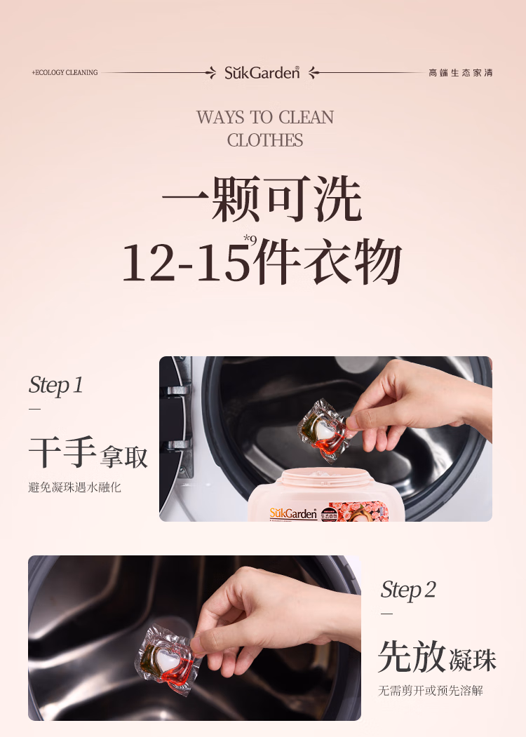详情图.png