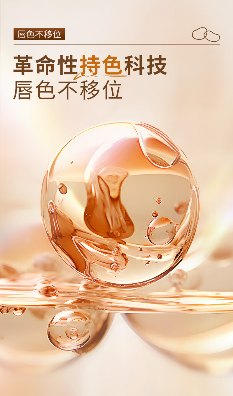 ZEESEA滋色奶雾哑光唇霜礼盒口红唇釉女持久保湿【5支】圣诞礼物送女友 滋色云感哑雾唇膏405