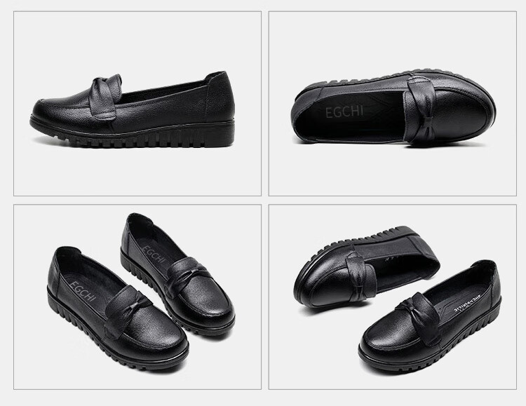 EGCHI Women's Shoes, Middle-Aged And Elderly Mom Shoes, Ladies Leather Shoes, Loafers, HD7518 Casual Style, Size 41 36