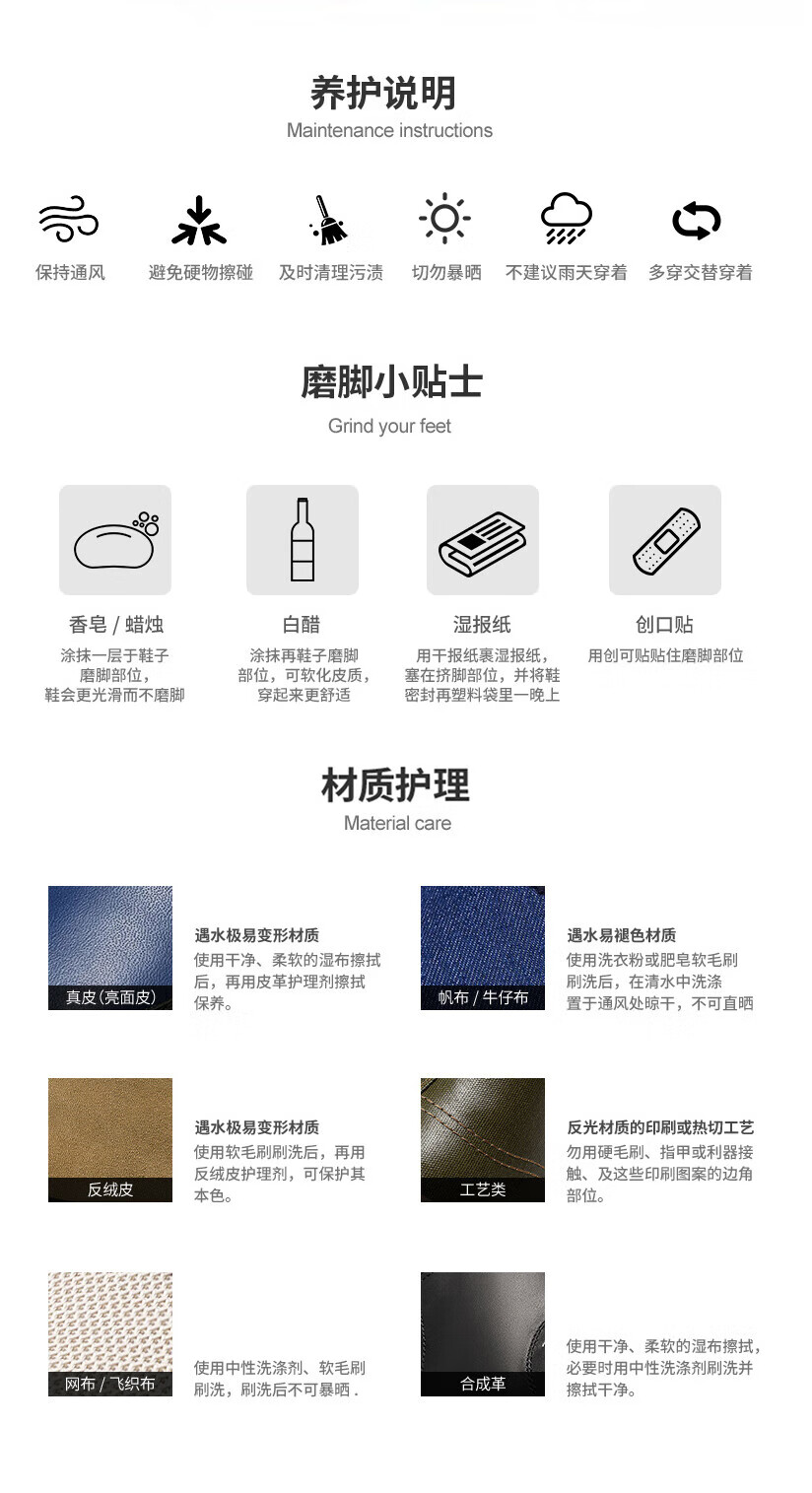 e0a35010a8a4e475.jpg