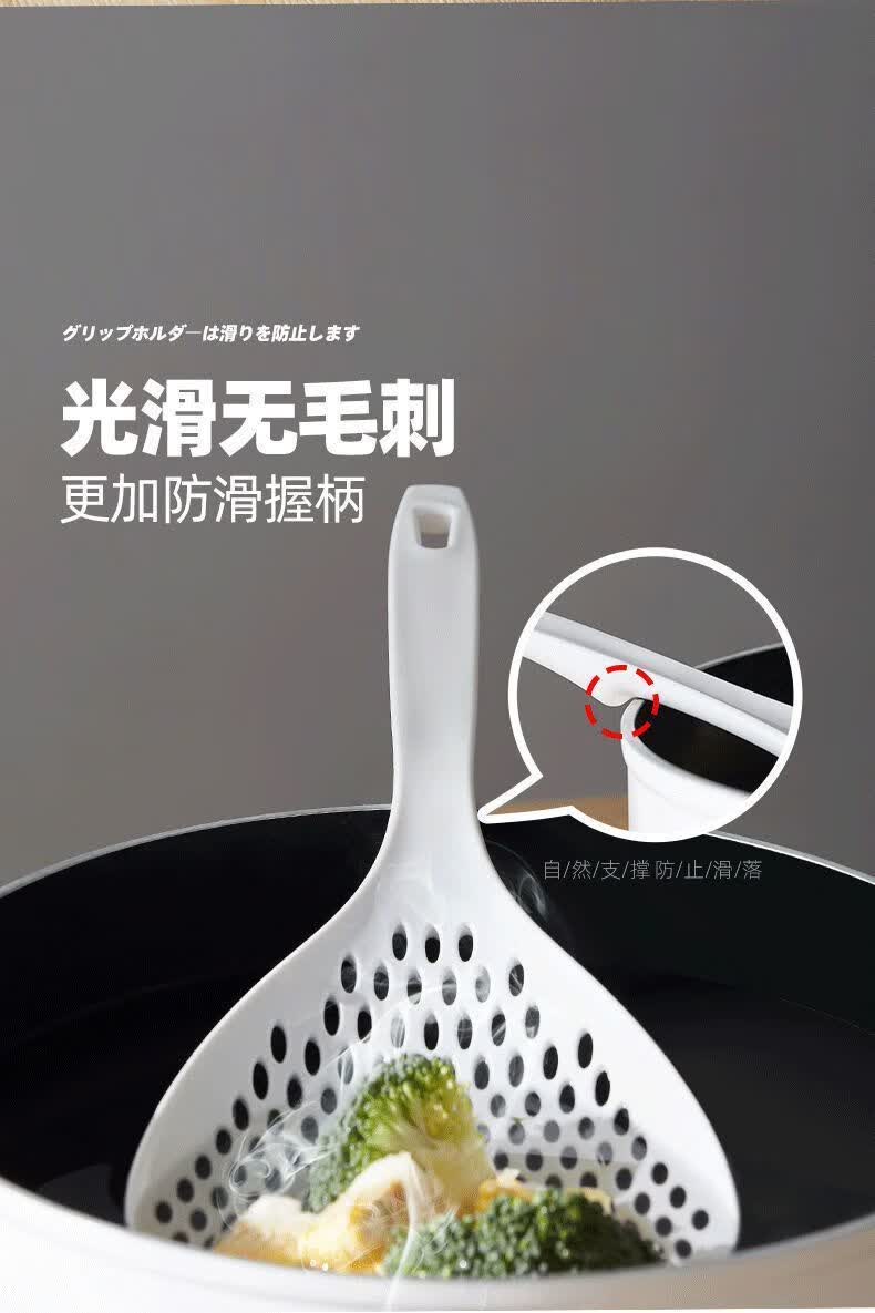 日式耐高温大号捞面漏勺厨房家用沥水漏网捞饺子网塑料面条漏勺子甄选