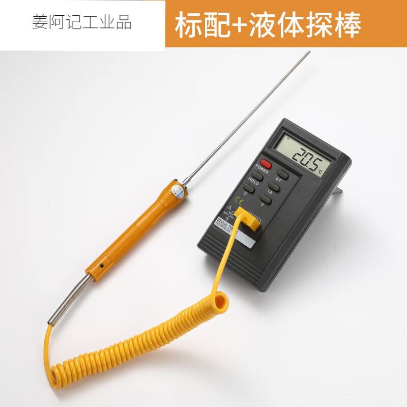 c8f10abfb5dedba3.jpg