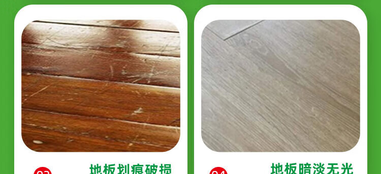 菲脂美妆工具木地板瓷美妆工具砖液酒店家用桂花香氛拖地 1件 2.5kg桂花香氛拖地液 1桶