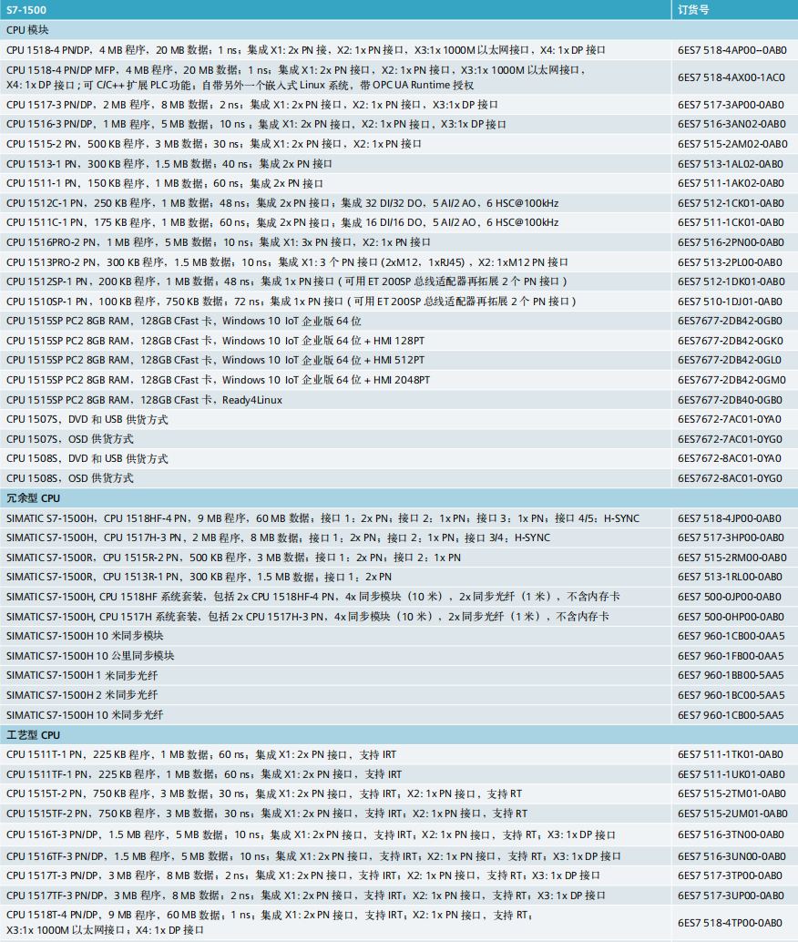 807c4651a8676d14.png