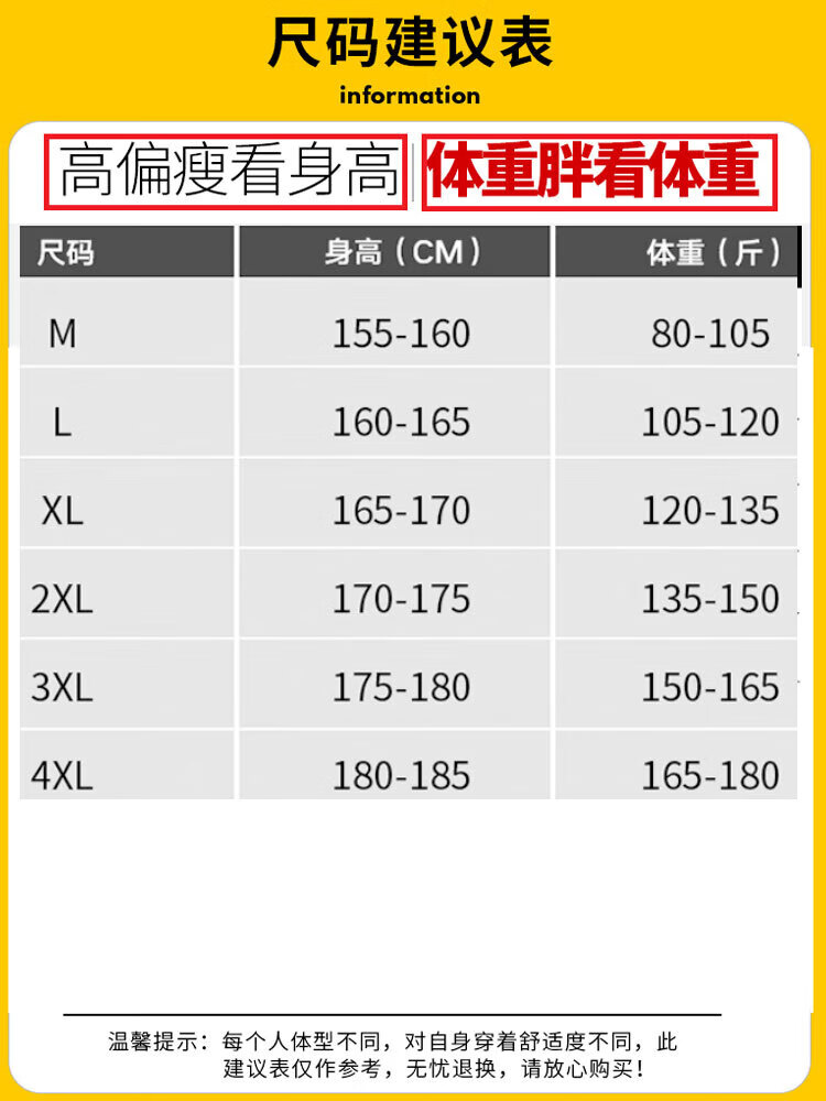 c15edff4a87d379d.jpg