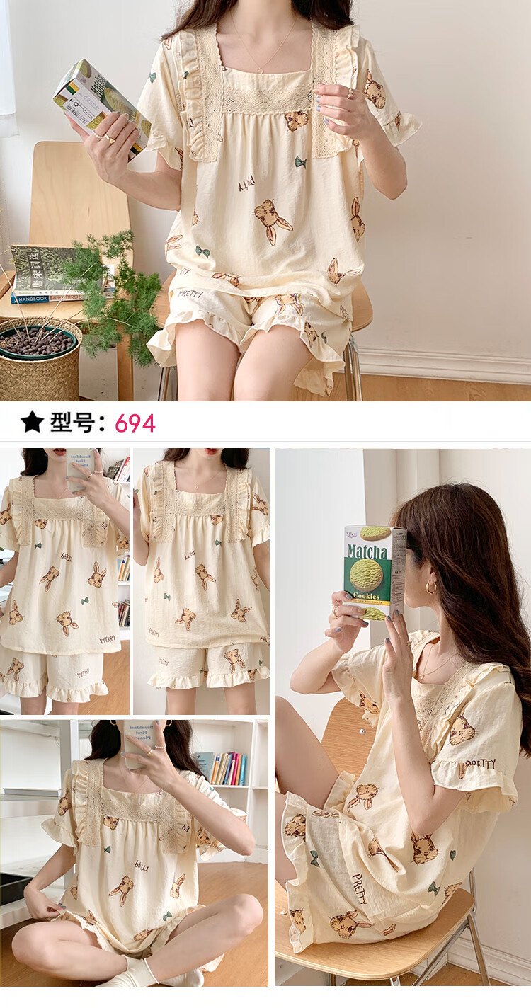 809c8d7bcd90e8d2.jpg