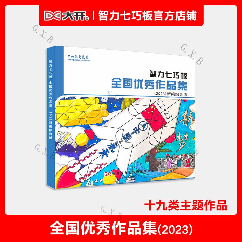 809c8d7bcd90e8d2.jpg