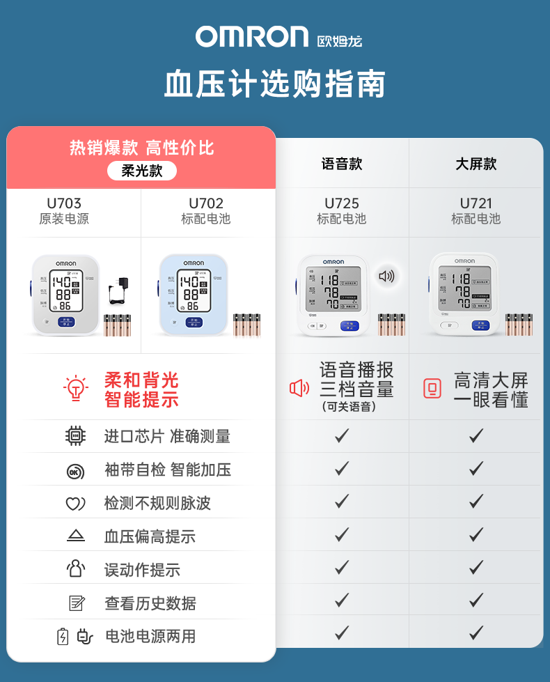 9fd35606ea9a0b17.png