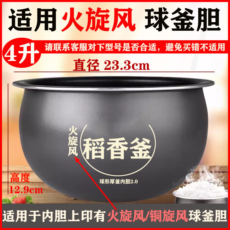 85dc7cd4de62e9d6.jpg
