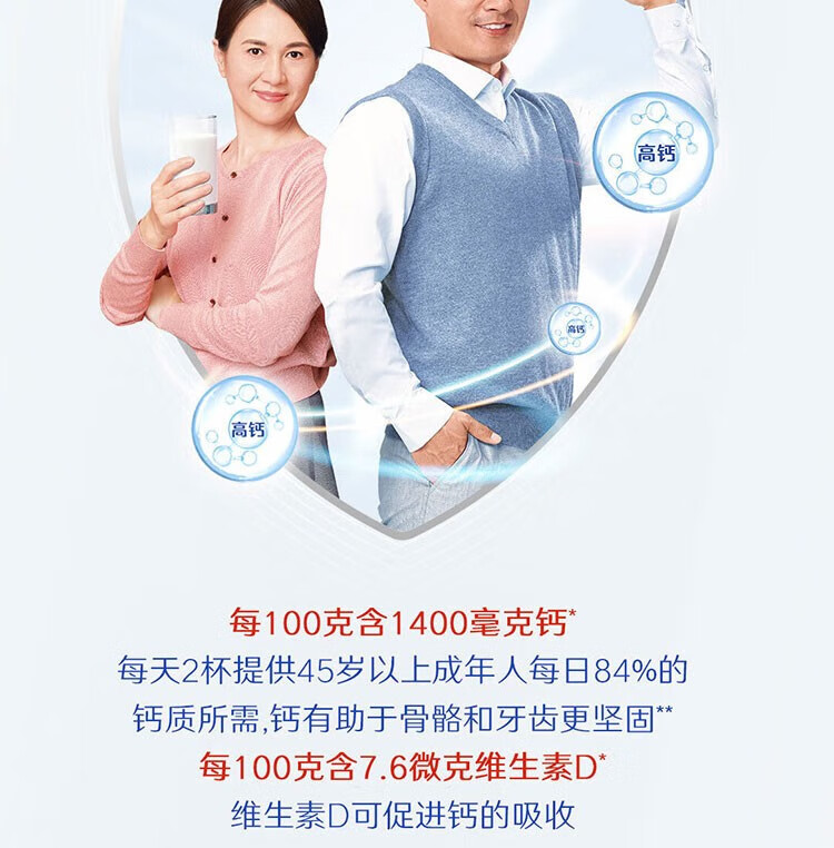 8f68406cc94d8bac.jpg