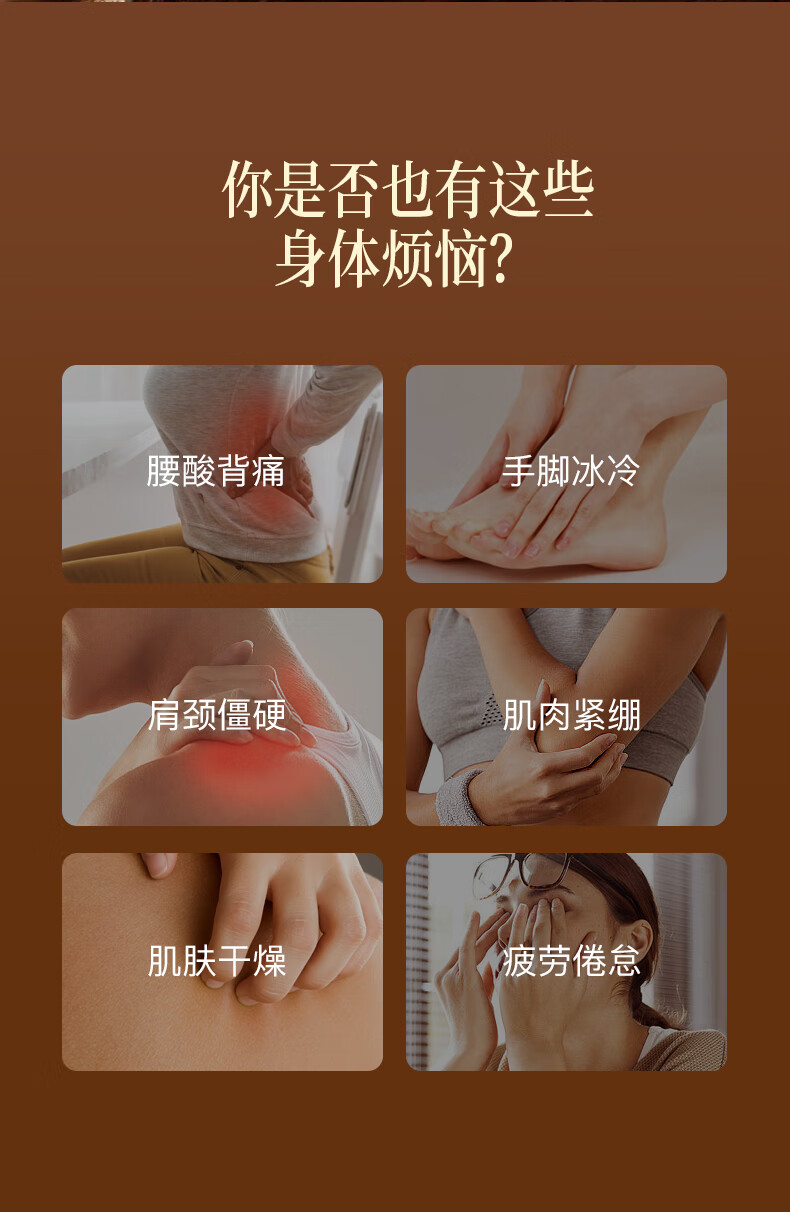 韩瑟艾草生姜植萃按摩精油500ml 全身可用