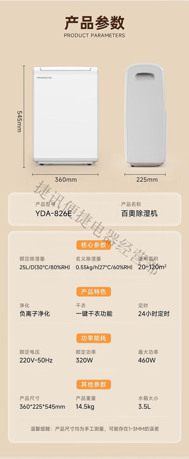 d91a1ad14fad05e9.jpg