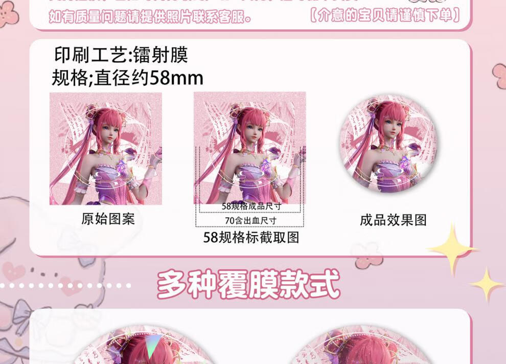 ed88728d4d690866.jpg