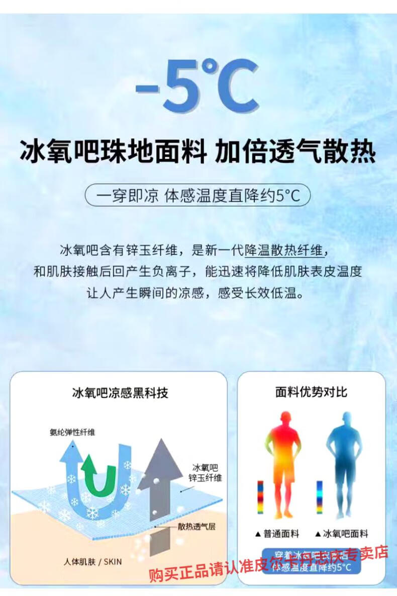 ed88728d4d690866.jpg
