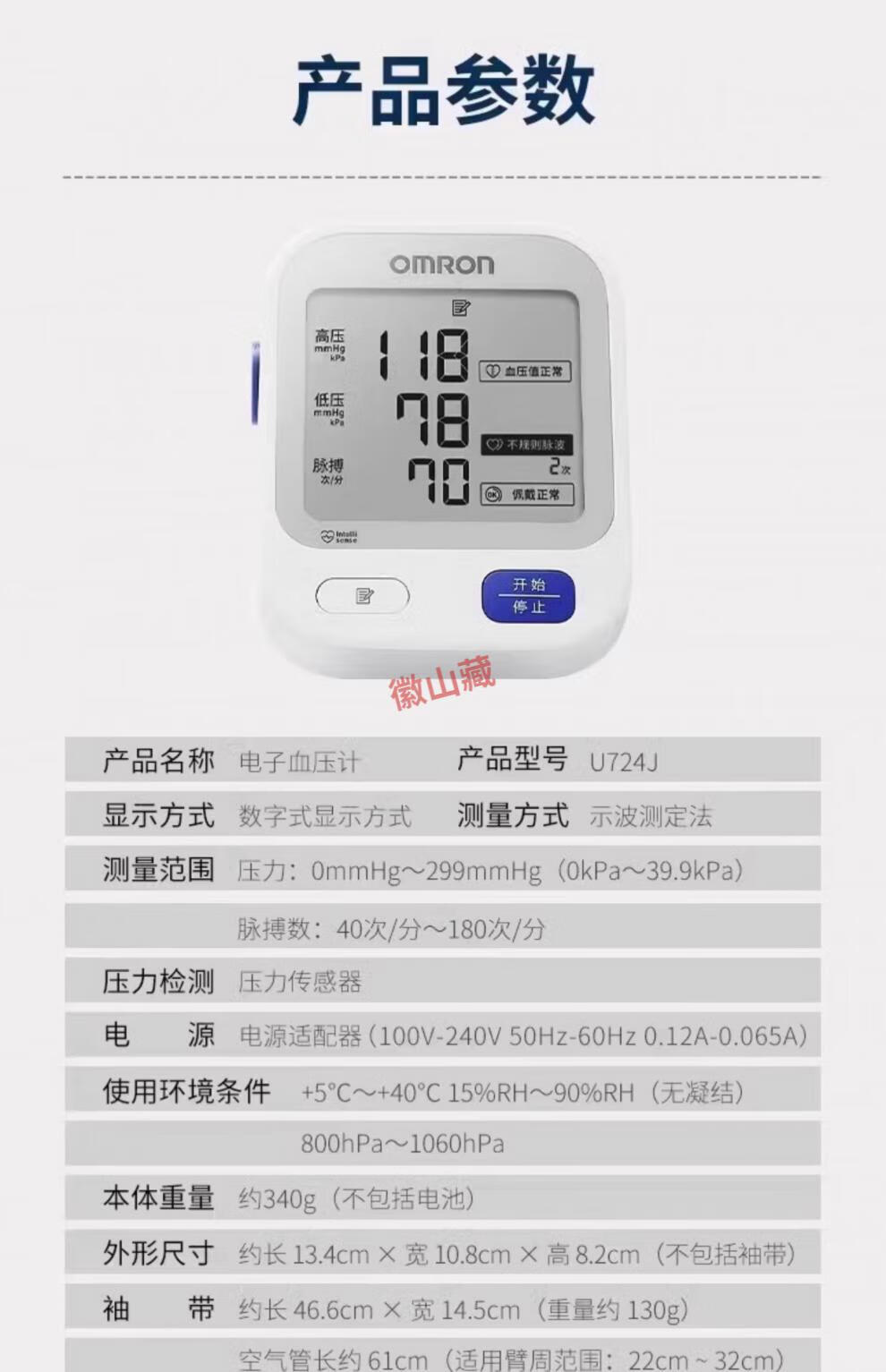 c9d39c5b8fd59012.jpg