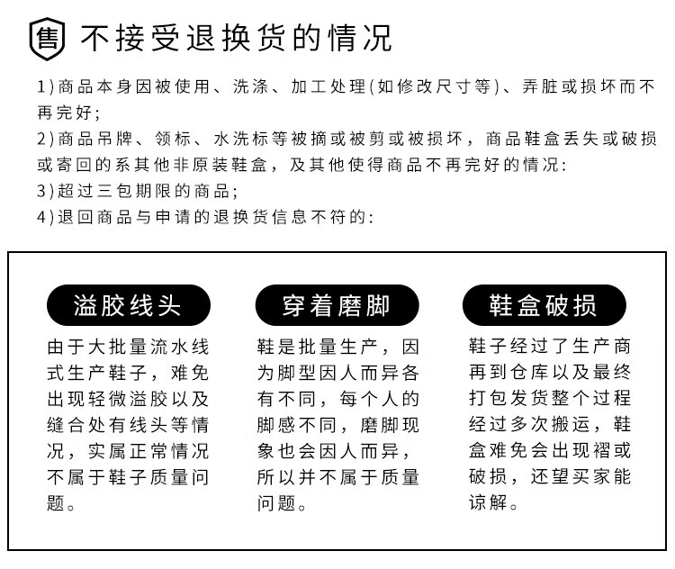 c6769079a8feed1b.jpg