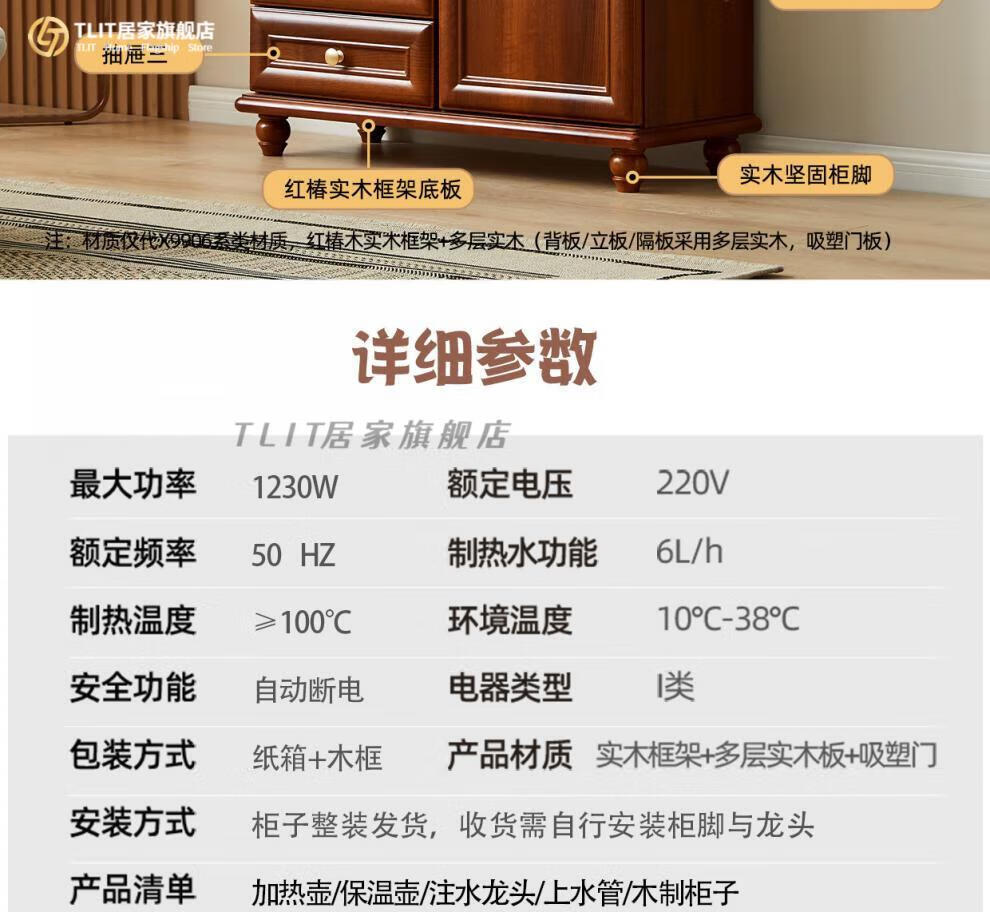 ca40923689c1d17a.jpg