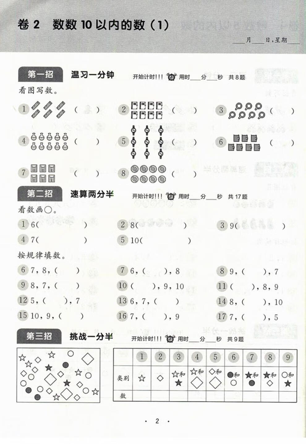 04ce6043fcab413b.jpg