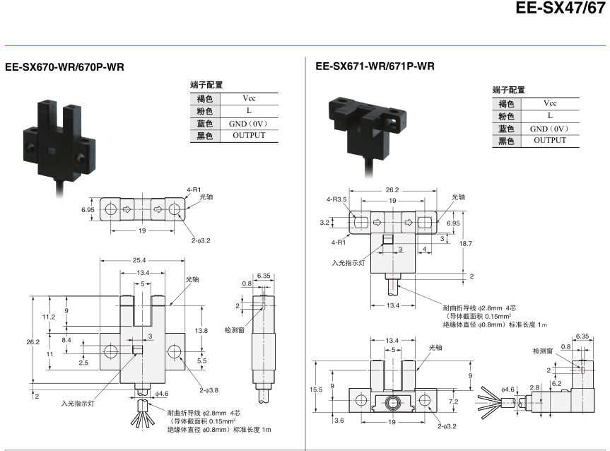 ceb55794265213ec.png