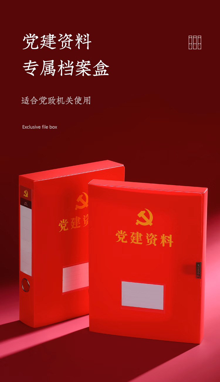 11324d64173f72f4.jpg.avif (750×1300)