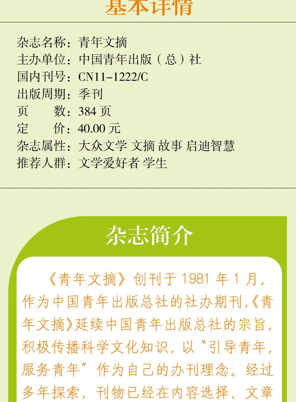 94d79967323f5a59.jpg