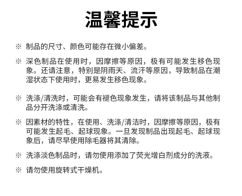 9b780a3211ad3e73.jpg