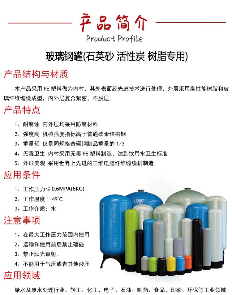 445e841e1232ca7a.jpg