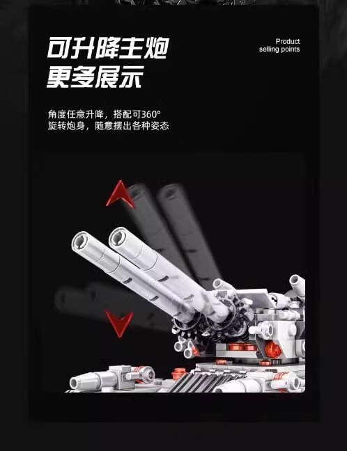a3291fe8a19b83bc.jpg