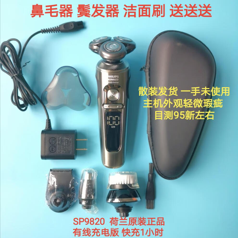 1c9c38ec90457594.jpg