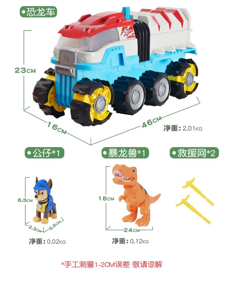 416d8d6d882b16aa.jpg