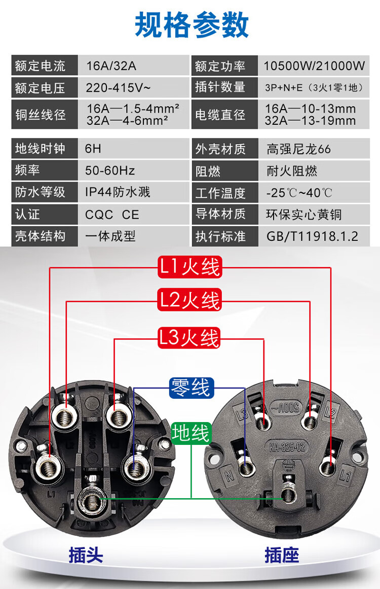 d6a3ed5a2945bf7e.jpg