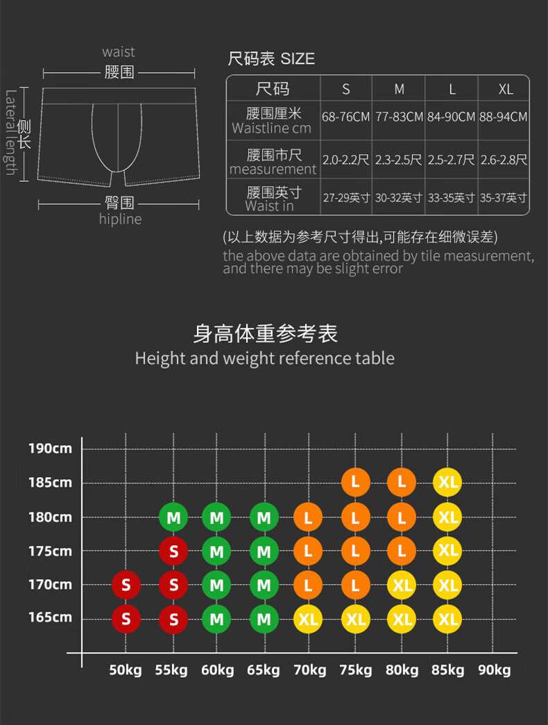 1_10_副本