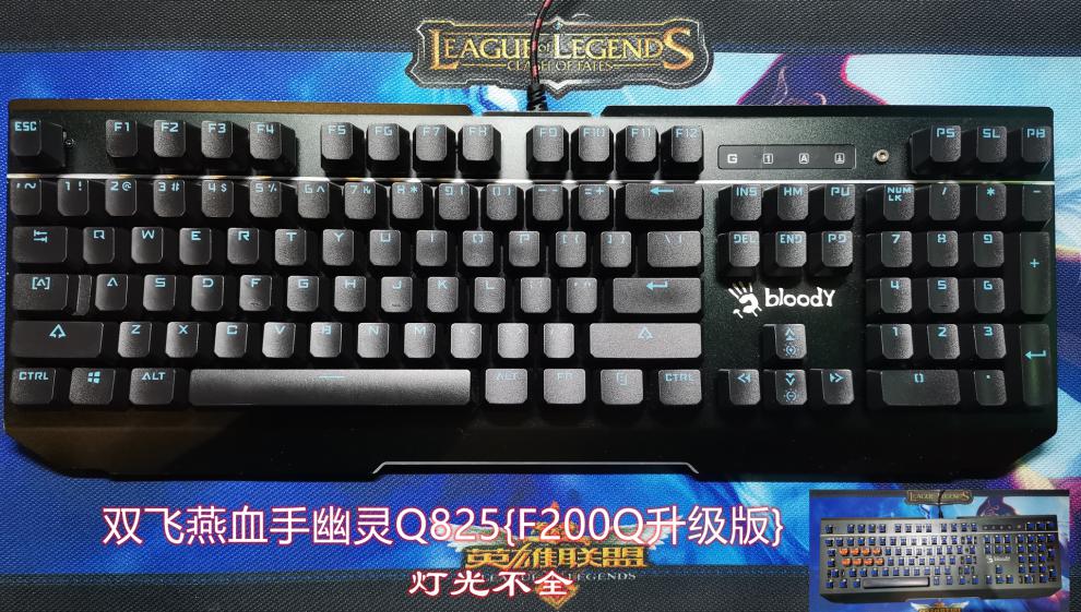 双飞燕f100q_光轴机械键盘【图片 价格 品牌 报价】-京