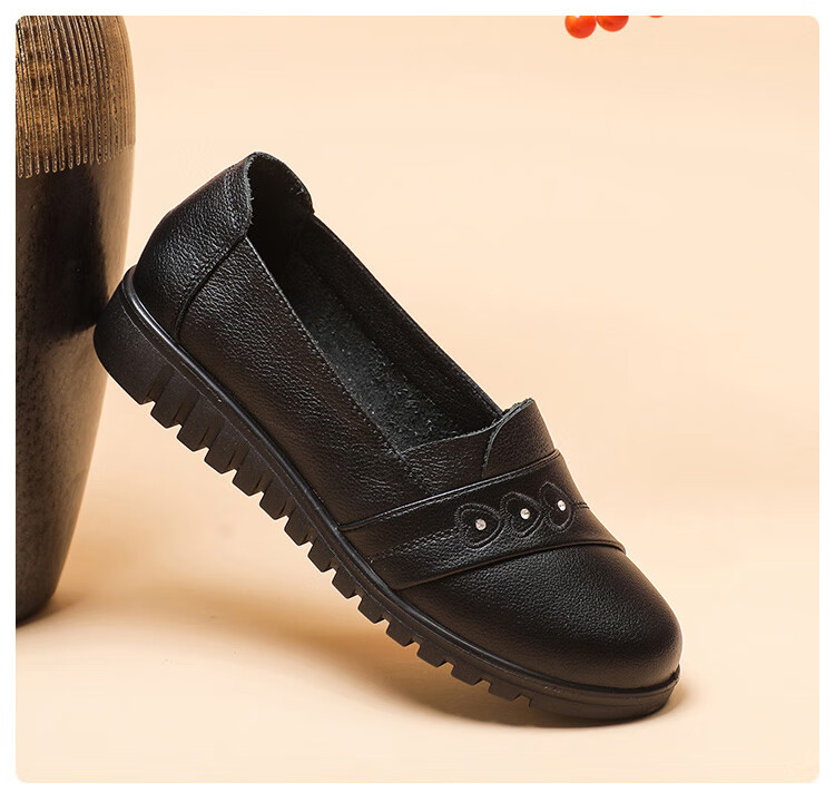 EGCHI Women's Shoes, Middle-Aged And Elderly Mom Shoes, Ladies Leather Shoes, Loafers, HD7518 Casual Style, Size 41 31