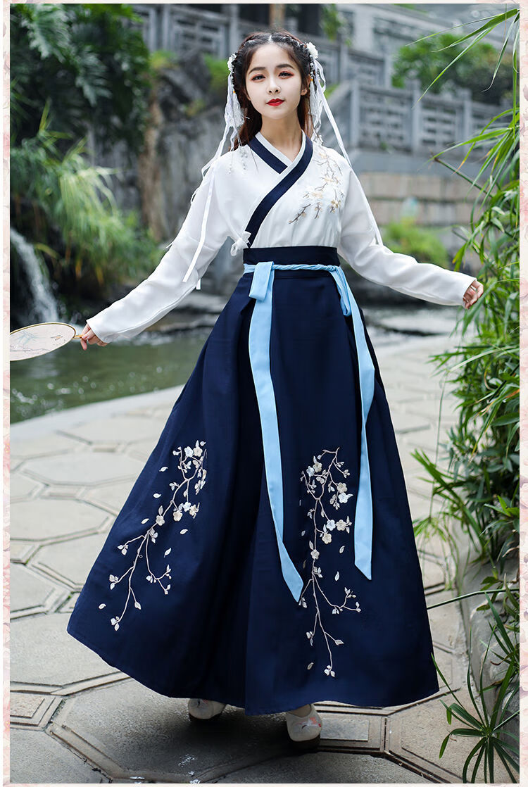 觅靓裳 马面裙改良汉服女秋中国风襦裙学生cos古风套装汉元素交叉领