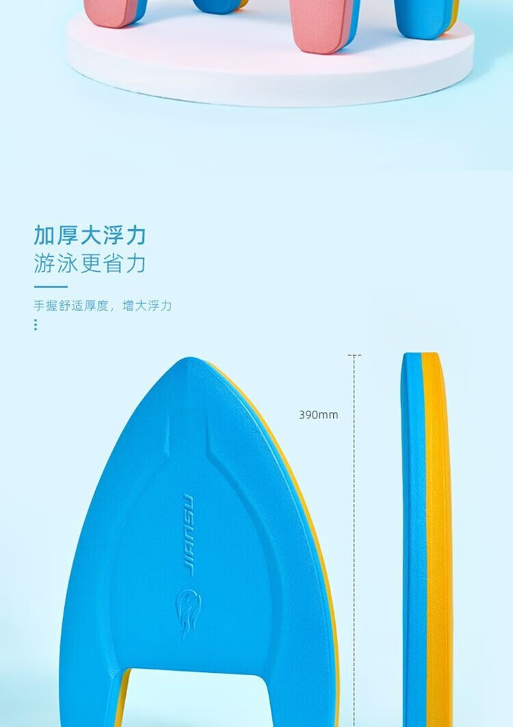 5e530e9383ad1532.jpg