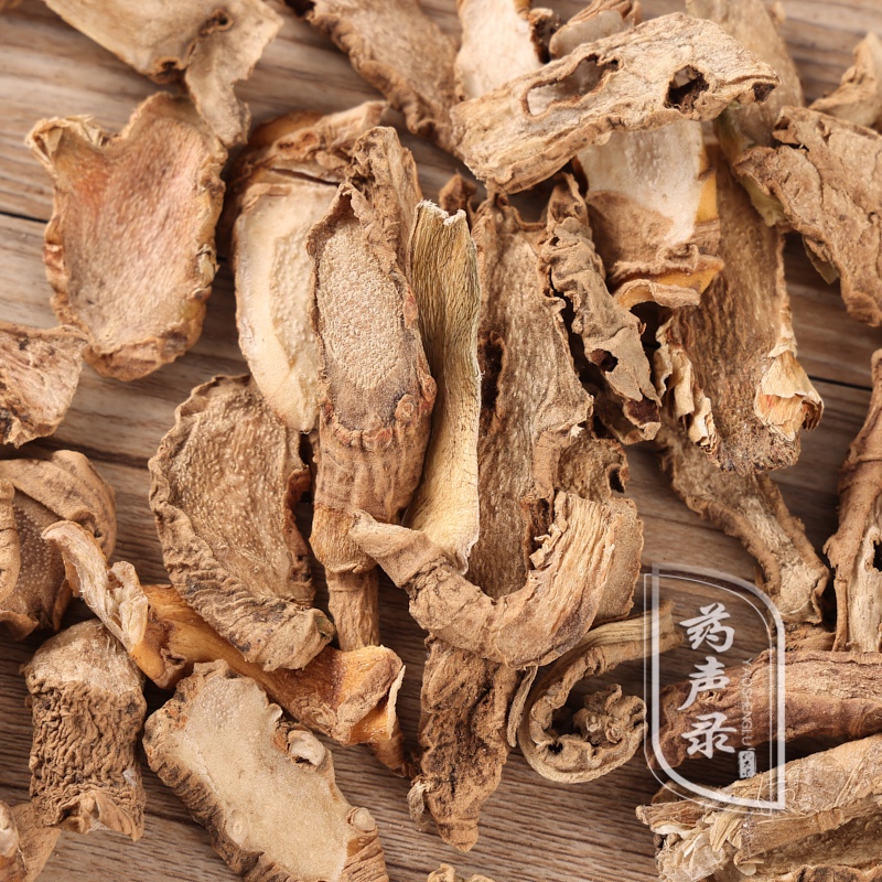 古今润方中药材云南铁扁担 别名竹根七,万年青,心不甘,须瓣开口箭100g