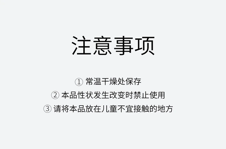 Fulin Sodium Chloride Physiological Saline Antibacterial Atomizer Atomizer Household Children Gentle Moisturizing Sea Salt Antibacterial Atomization Liquid 10ml*5 Bottles Sea Salt Antibacterial Atomization Liquid 10ml*5 Bottles*5 Boxes Fulin Sodium Chloride Physiological Saline Antibacterial Atomizer Atomizer Household Children Gentle Moisturizing Sea Salt Antibacterial Atomization Liquid 10ml*5 Bottles Sea Salt Antibacterial Atomization Liquid 10ml*5 Bottles*5 Boxes